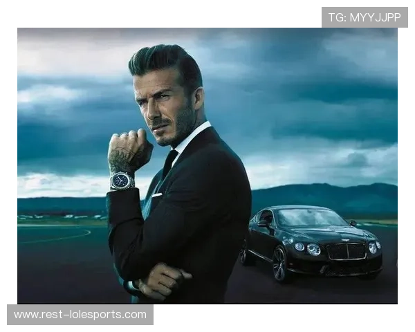 足球传奇贝克汉姆：从英伦天才到全球偶像的传奇人生