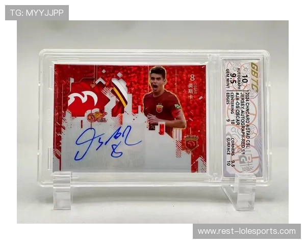 足球星卡系列大比拼：哪个系列更胜一筹？